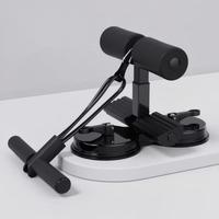 Abdominal Training Aid – Magnetic Double Suction Sit-Up Bar